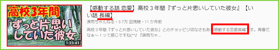 Youtubeで再生回数を増やすには 6大流入経路を徹底攻略 Youtubeパーソナルコーチ笹澤裕樹の公式ブログ Youtubeで再生回数を増やすには 6大流入経路を徹底攻略 Youtubeパーソナルコーチ笹澤裕樹の公式ブログ